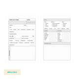 Módulo Disco . Criativo, Meus Vinhos (CV01) - Sônia Rondon